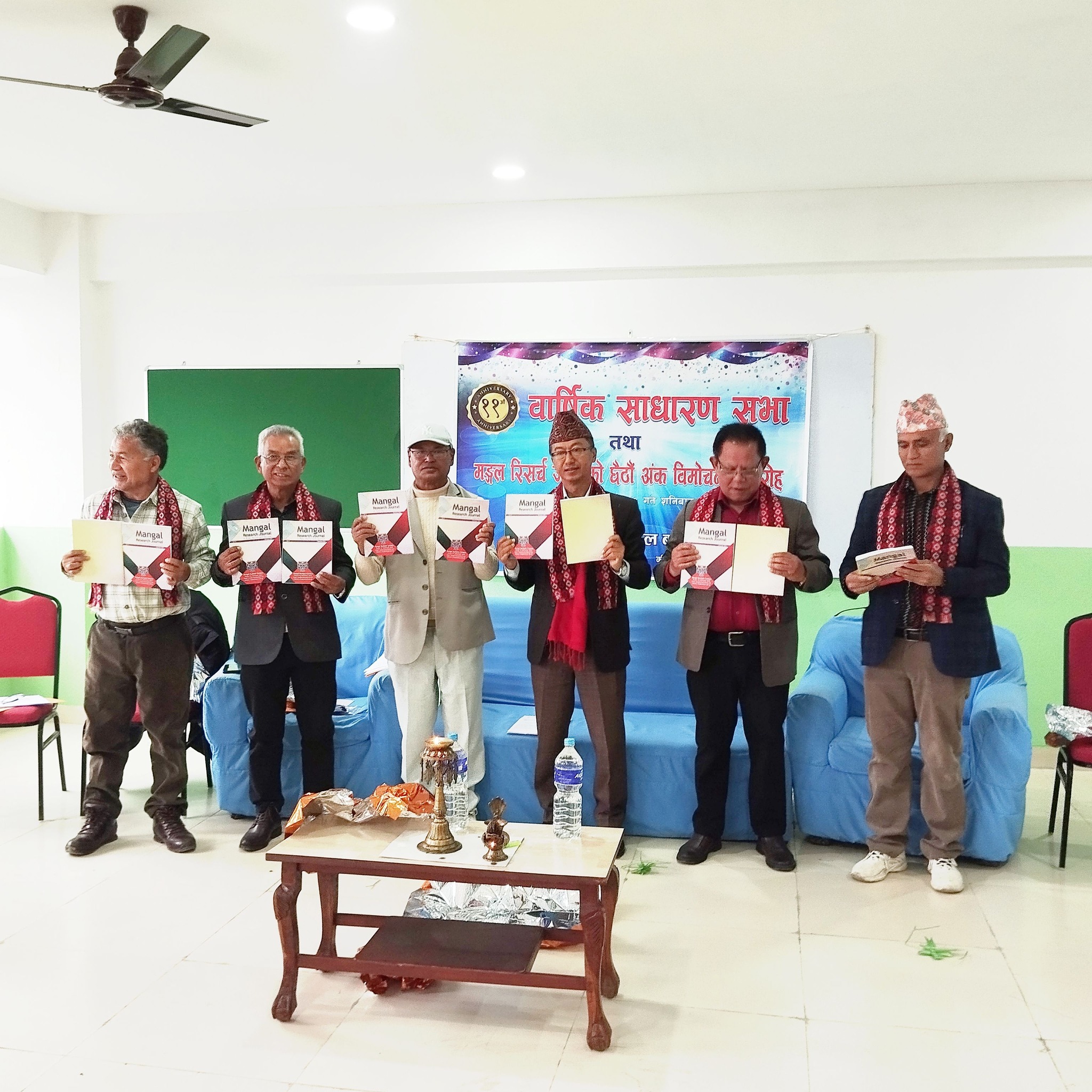 11th AGM and Launch of Mangal Research Journal, Volume 6 Successfully Concluded