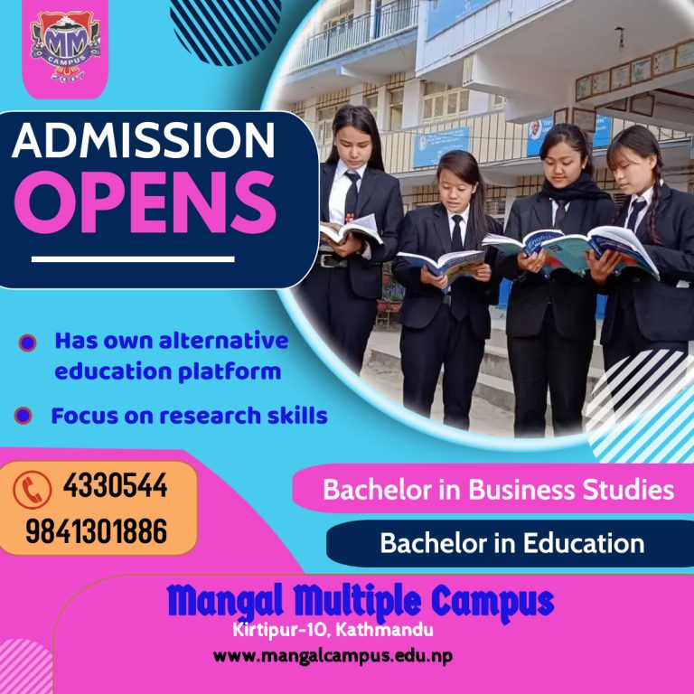 Admission